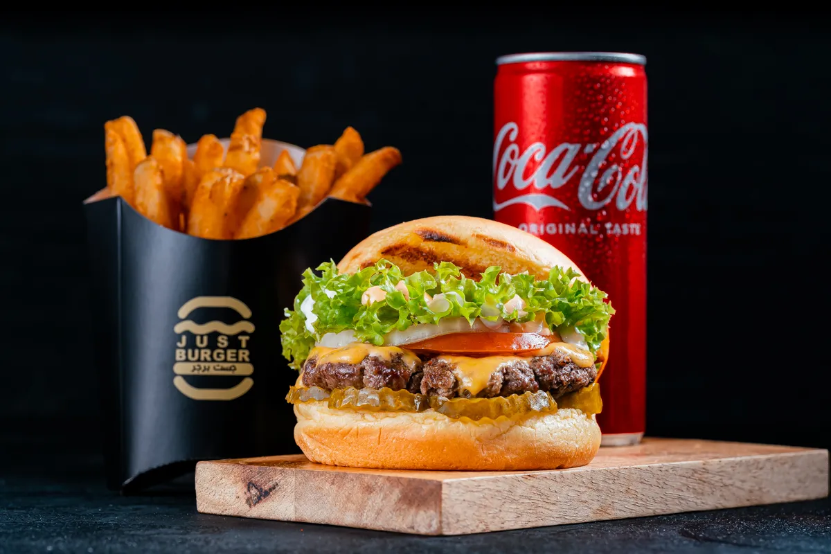 Just Burger